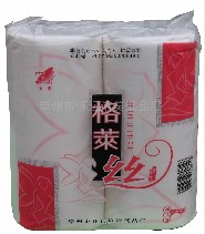 供應(yīng)衛(wèi)生紙 格萊絲2卷衛(wèi)生卷紙
