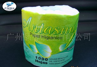 廠家直銷(xiāo)出口原木漿衛(wèi)生卷紙 衛(wèi)生紙  紙巾