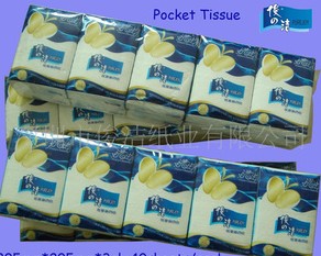 供應(yīng)木漿迷你巾、標(biāo)準(zhǔn)巾