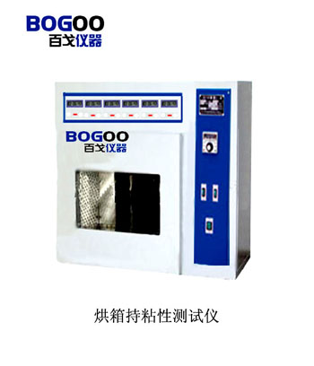 供應(yīng)CBY-T型高溫持粘測(cè)試儀（百戈儀器）(圖)