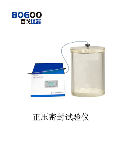 供應(yīng)MFY-02型正壓密封測試儀（百戈儀器）(圖)