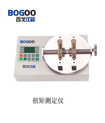 供應(yīng)NLY-1型瓶蓋扭矩測定儀（百戈儀器）(圖)