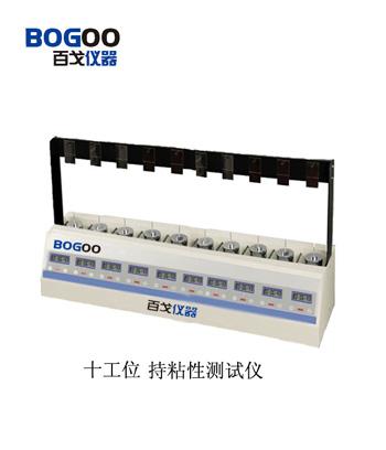 供應(yīng)十工位持粘力試驗機(jī)(圖)