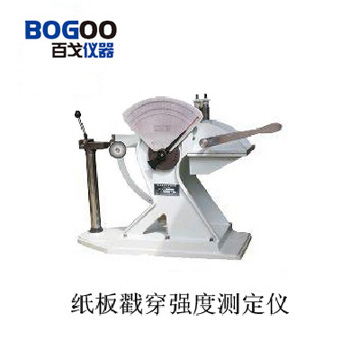 供應(yīng)山東紙板戳穿強(qiáng)度測定儀廠家（百戈儀器）(圖)