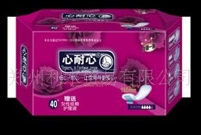 供應(yīng)心耐心白領(lǐng)一族系列舒爽衛(wèi)生護(hù)墊