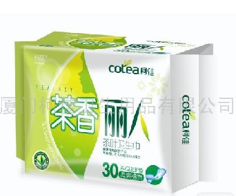 供應(yīng)茶香麗人衛(wèi)生巾30片絲薄護墊柔爽棉面