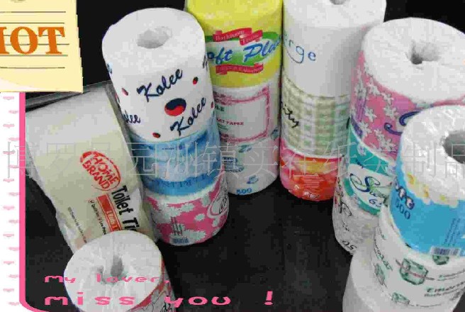 供應(yīng)專業(yè)生產(chǎn)衛(wèi)生紙、再生紙、小盤紙 酒店用品