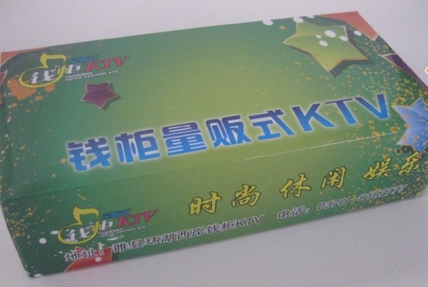 供應(yīng)定制優(yōu)質(zhì)長方形高檔KTV專用盒抽面巾紙50抽 紙巾 餐巾紙 濕巾