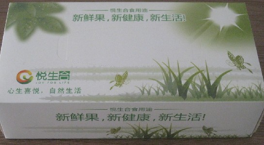 供應(yīng)保險公司，房地產(chǎn)抽紙，紙巾，廣告盒抽紙等產(chǎn)品