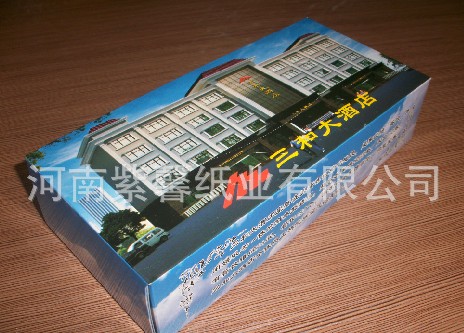 供應(yīng)高檔廣告紙巾,盒裝面巾紙,抽紙,免費(fèi)設(shè)計