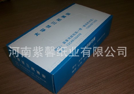 供應(yīng)一次性廣告紙巾,抽式紙巾,盒裝紙巾,可加工定制 維達紙質(zhì)