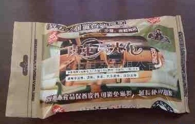 供應(yīng)20片裝皮革光亮布，皮革濕巾，旅游濕巾