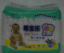 麗源衛(wèi)生巾柔軟透氣、超薄強(qiáng)吸收