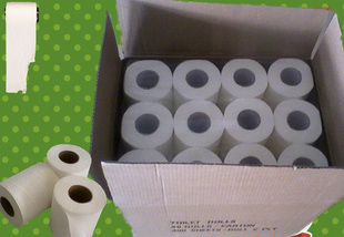 廠家直供各種純木漿、混漿、再生漿衛(wèi)生紙，量大從優(yōu)