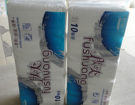 衛(wèi)生紙壓花紙賓館紙盤紙