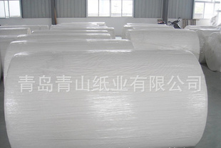 供應(yīng)草漿紙