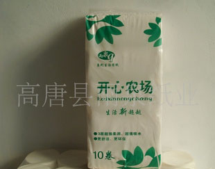 供應生活用紙衛(wèi)生紙木漿紙