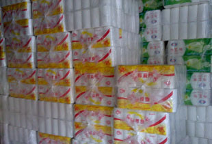 直銷(xiāo)高質(zhì)量的廁紙衛(wèi)生紙