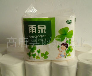銷(xiāo)售高檔衛(wèi)生紙開(kāi)心農(nóng)場(chǎng)
