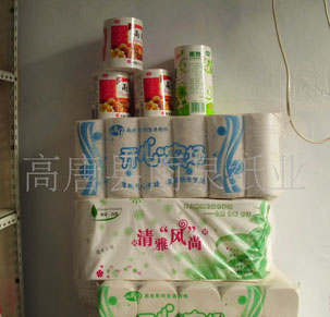 出售優(yōu)質(zhì)廁紙衛(wèi)生紙清雅風(fēng)尚