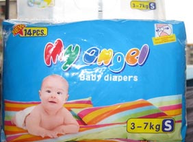 供應(yīng)Myangel大中小號(hào)嬰兒紙尿褲