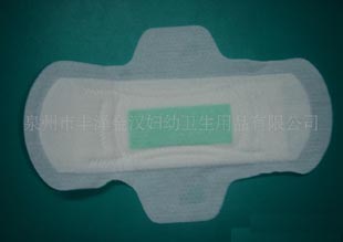 供應(yīng)日用夜用負(fù)離子棉質(zhì)網(wǎng)面衛(wèi)生巾