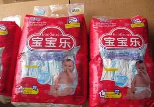 寶寶樂(lè)大中小號(hào)二等品嬰兒紙尿褲