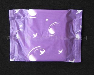 供應(yīng)加工多種快易超薄彩色印刷衛(wèi)生巾