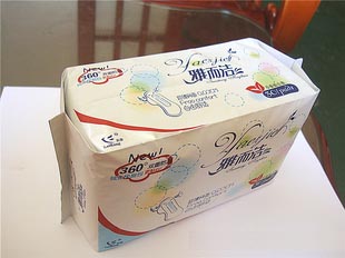 供應(yīng)30片雅而潔日夜組合網(wǎng)面衛(wèi)生巾