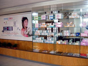 供應(yīng)衛(wèi)生巾