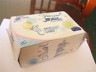 供應(yīng)30片雅而潔日夜組合綿面衛(wèi)生巾
