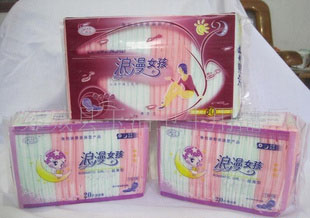 【我廠批發(fā)】供應女用勁爽衛(wèi)生巾(圖)負離子衛(wèi)生巾