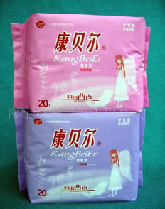 供應(yīng)康貝爾衛(wèi)生巾(圖)