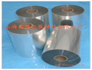 供應(yīng)長(zhǎng)期3.6cPET單面離型膜