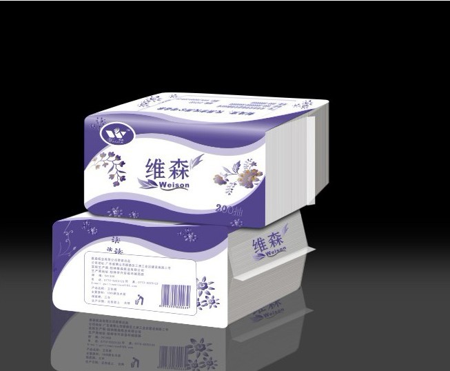 供應(yīng)生活用紙