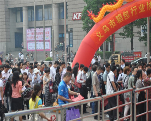 供應(yīng)GIF2013第11屆上海時(shí)尚家居用品、禮品及休閑用品展覽會(huì)