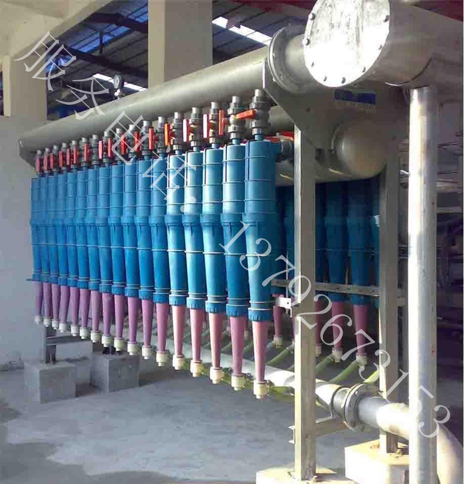 供應(yīng)高效重質(zhì)除渣器