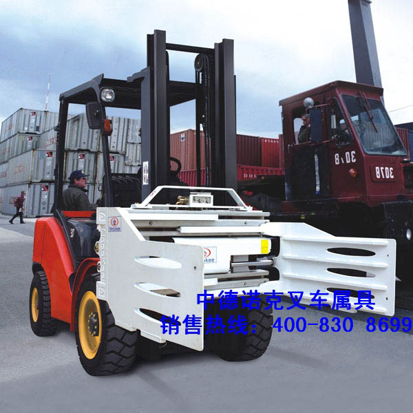 供應(yīng)紙卷夾、抱夾、抱紙?jiān)O(shè)備、叉車(chē)抱車(chē)、圓抱車(chē)、夾抱機(jī)、圓夾抱車(chē)