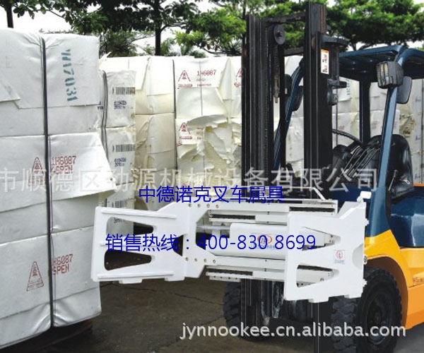 供應(yīng)軟包夾、夾抱機(jī)、抱夾、平抱車、夾抱車、抱紙機(jī)、叉車夾抱器、夾紙抱車