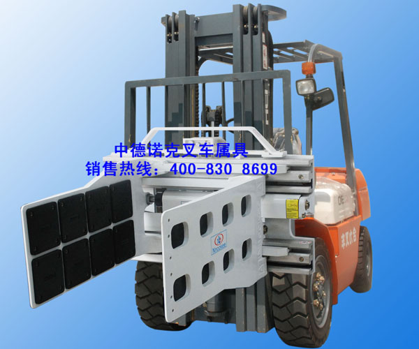 供應(yīng)中德諾克多用鋼臂夾、煙葉夾、夾包機、夾抱車、平夾、抱夾、煙箱夾包機