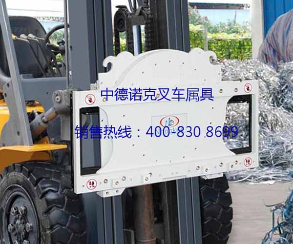 供應(yīng)旋轉(zhuǎn)器、無(wú)臂夾、夾抱車、叉車夾具、旋轉(zhuǎn)叉車臂