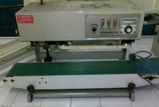 供應優(yōu)質連續(xù)式封口機