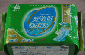 20片組合超長(zhǎng)衛(wèi)生巾、日夜雙用、1秒瞬吸、透氣絲薄