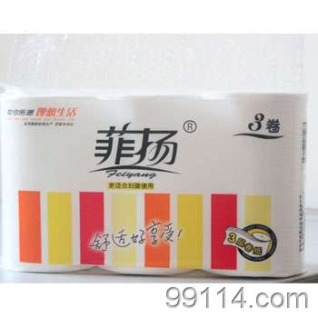 供應(yīng)菲揚(yáng)衛(wèi)生紙