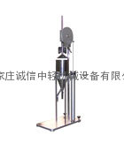 供應(yīng)紙漿試驗儀器
