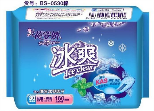 供應(yīng)花姿嬌-冰爽衛(wèi)生護(hù)墊30片 絲薄棉面