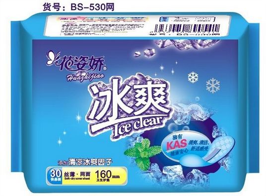 供應(yīng)花姿嬌-冰爽衛(wèi)生護(hù)墊30片 絲薄網(wǎng)面
