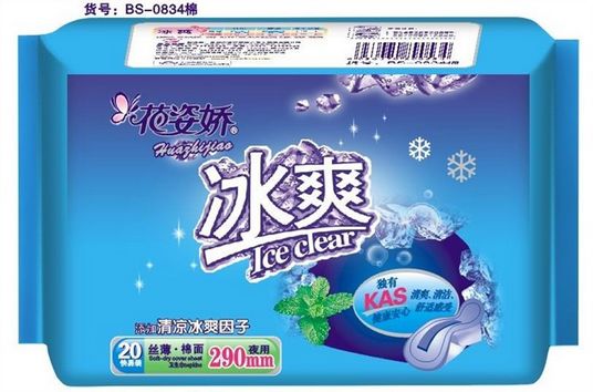 供應(yīng)花姿嬌-冰爽-夜用20片 絲薄棉面