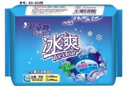 供應(yīng)花姿嬌-冰爽-組合20片 絲薄網(wǎng)面