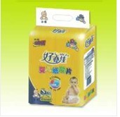 供應嬰兒紙尿片